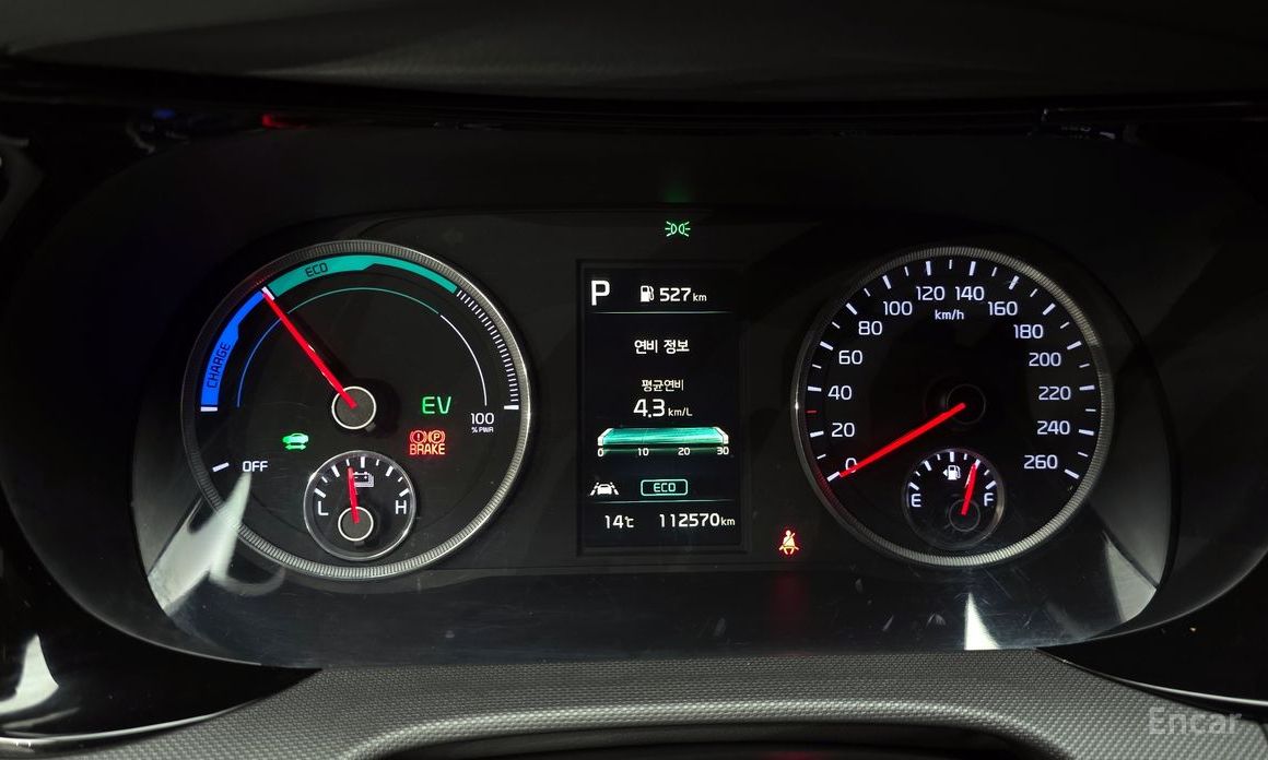 2022 Kia K5 III Trendy с пробегом 112 570 км