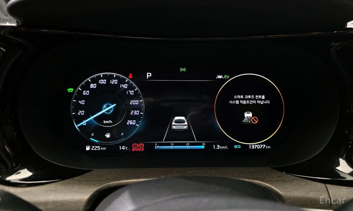 2021 Kia K5 III Noblesse с пробегом 137 077 км
