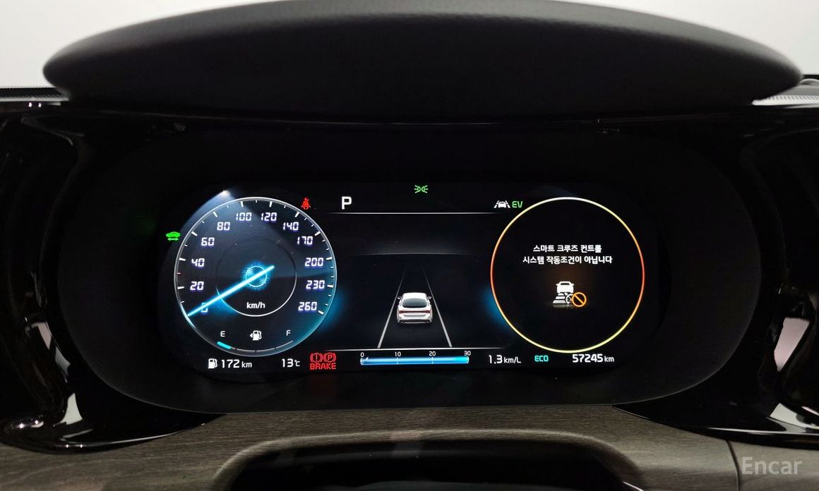 2022 Kia K5 III Signature с пробегом 57 245 км
