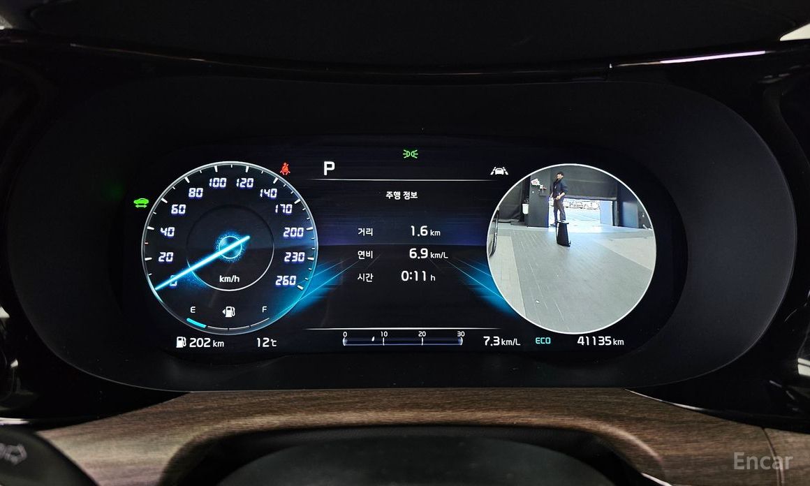 2022 Kia K5 III Signature с пробегом 41 135 км
