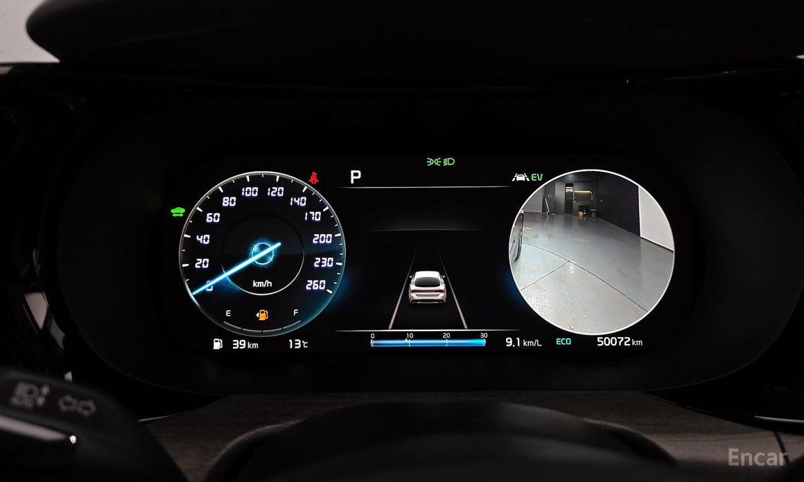 2022 Kia K5 III Noblesse с пробегом 50 072 км