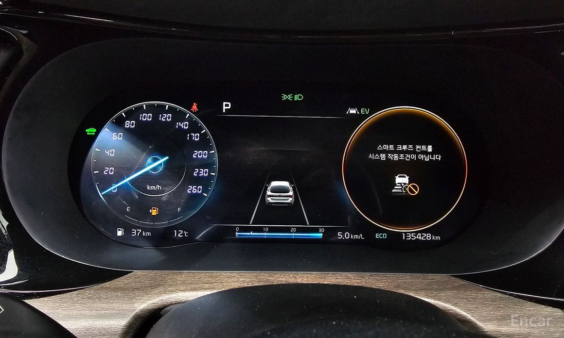 2021 Kia K5 III Noblesse с пробегом 135 428 км