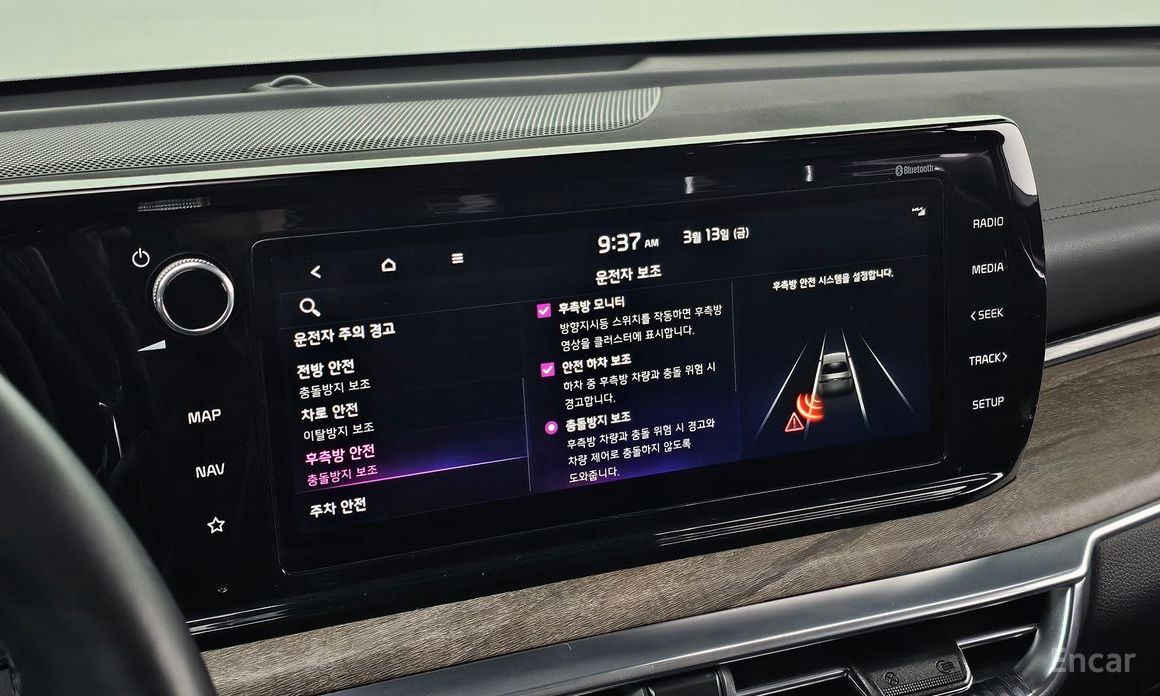 2021 Kia K5 III Noblesse с пробегом 135 428 км