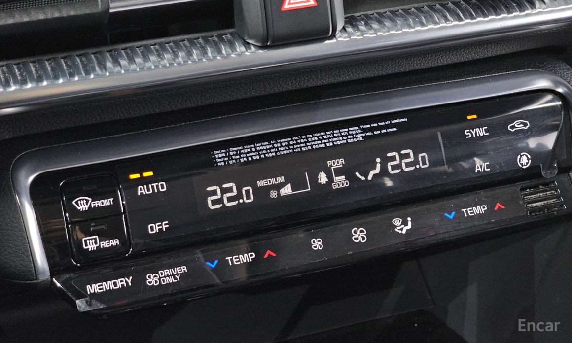 2021 Kia K5 III Noblesse с пробегом 135 428 км