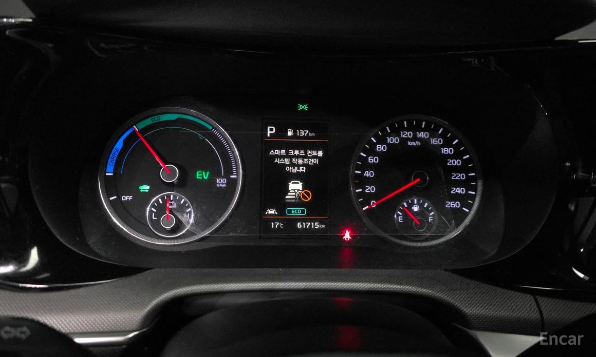 2021 Kia K5 III Prestige с пробегом 61 715 км