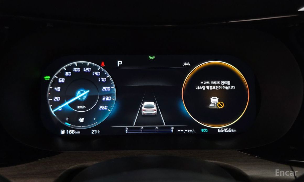 2022 Kia K5 III Noblesse с пробегом 65 459 км