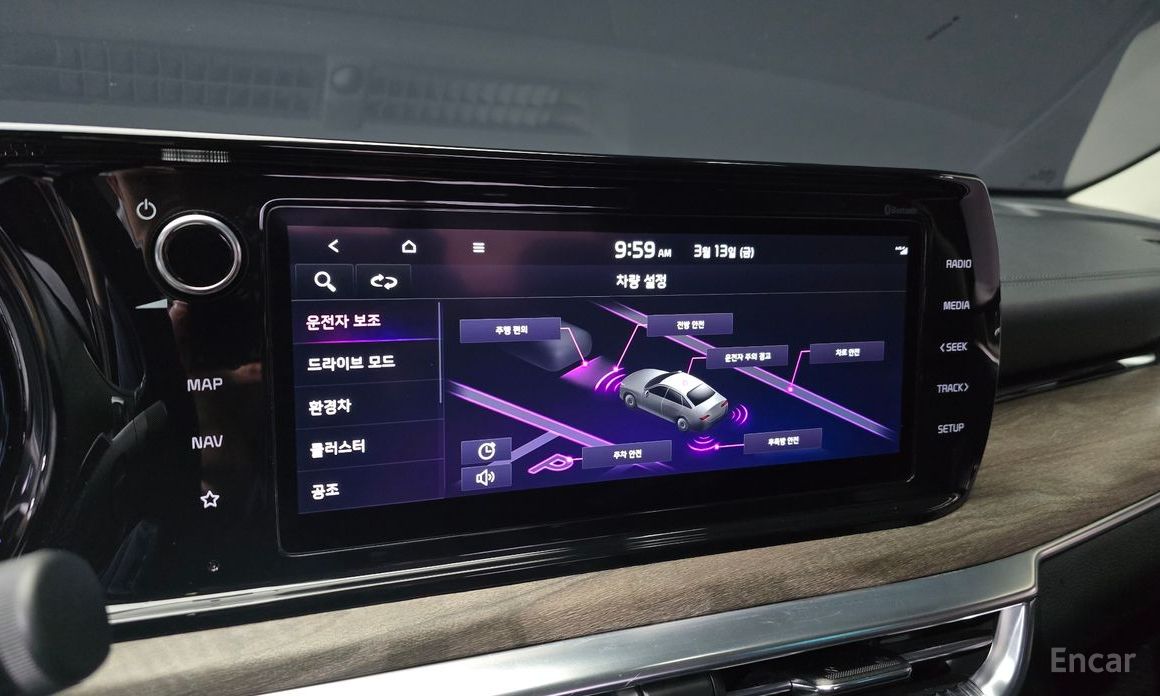 2021 Kia K5 III Noblesse с пробегом 117 848 км