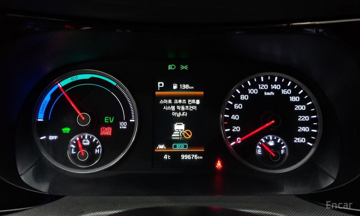 2022 Kia K5 III Prestige с пробегом 99 676 км