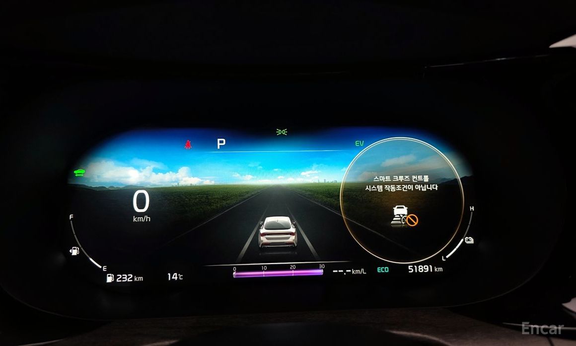 2022 Kia K5 III Noblesse с пробегом 51 891 км