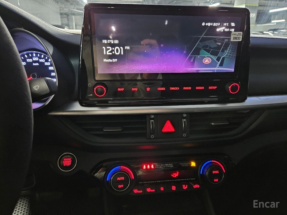 2021 Kia K3 II Рестайлинг 1.6 Trendy с пробегом 66 966 км