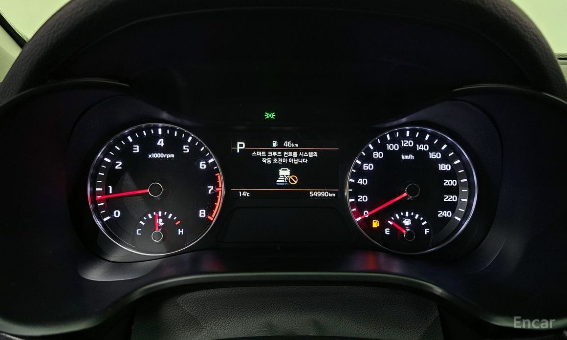 2022 Kia K3 II Рестайлинг 1.6 Trendy с пробегом 54 990 км