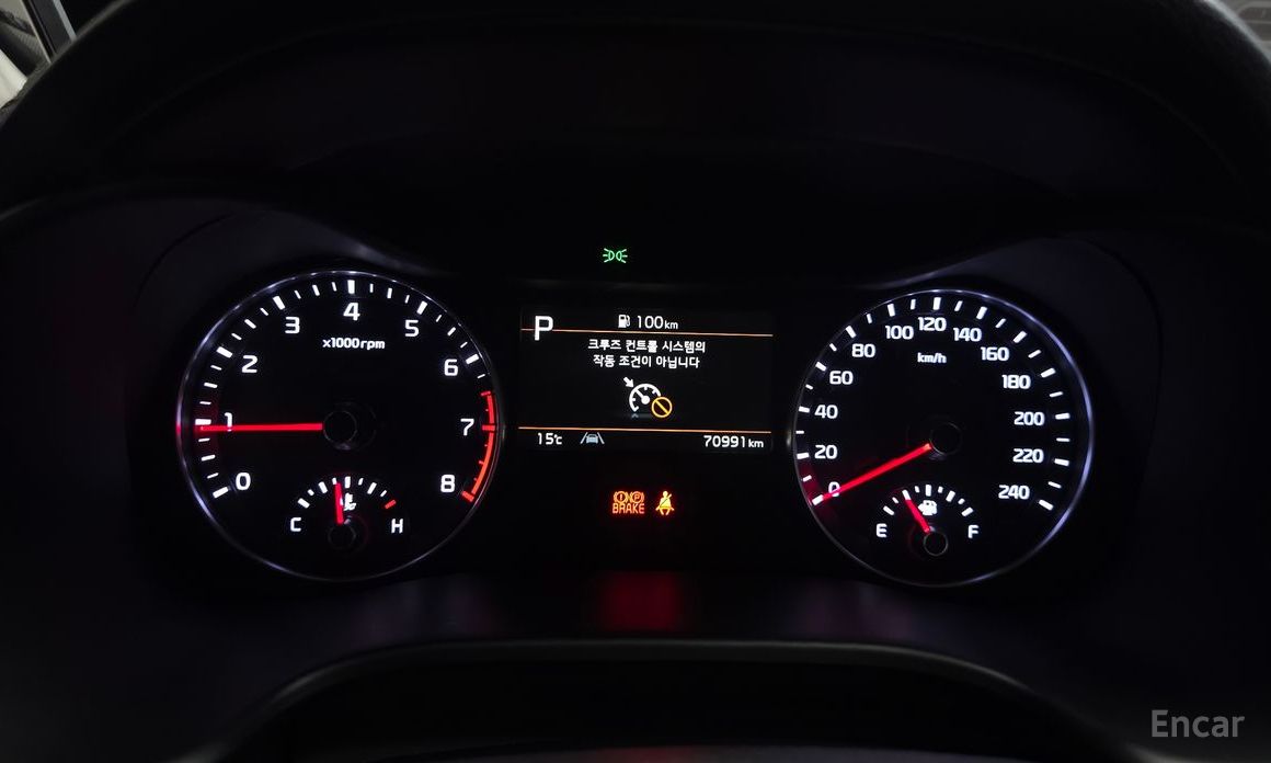 2022 Kia K3 II Рестайлинг 1.6 Trendy с пробегом 70 991 км