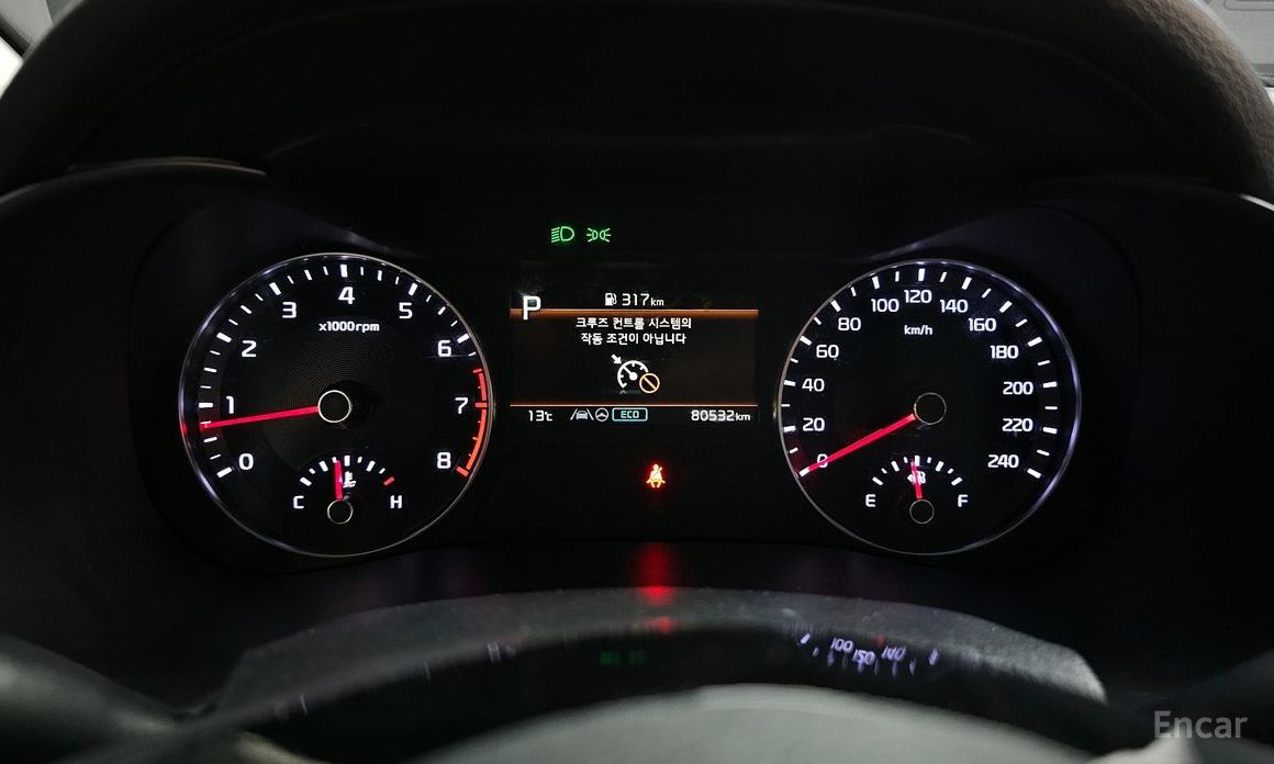 2021 Kia K3 II Рестайлинг 1.6 Trendy с пробегом 80 532 км
