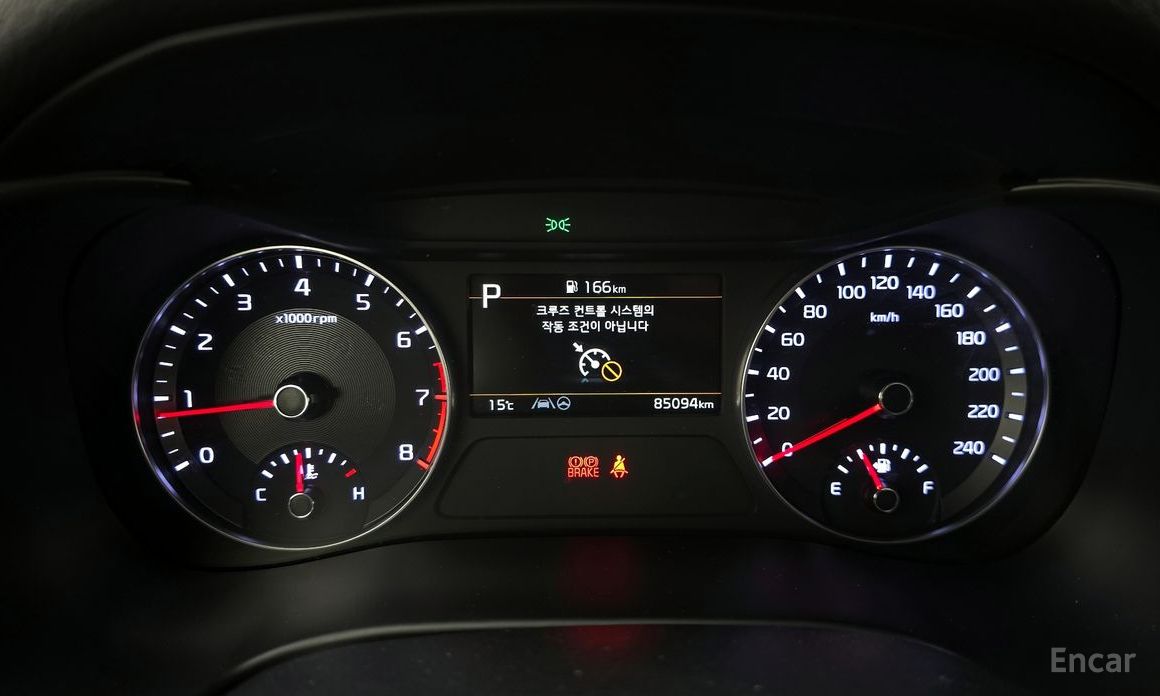 2021 Kia K3 II Рестайлинг 1.6 Prestige с пробегом 85 094 км
