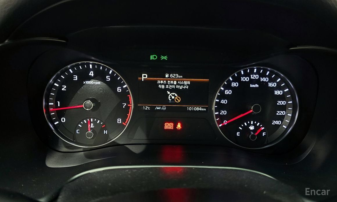 2021 Kia K3 II Рестайлинг 1.6 Trendy с пробегом 101 084 км