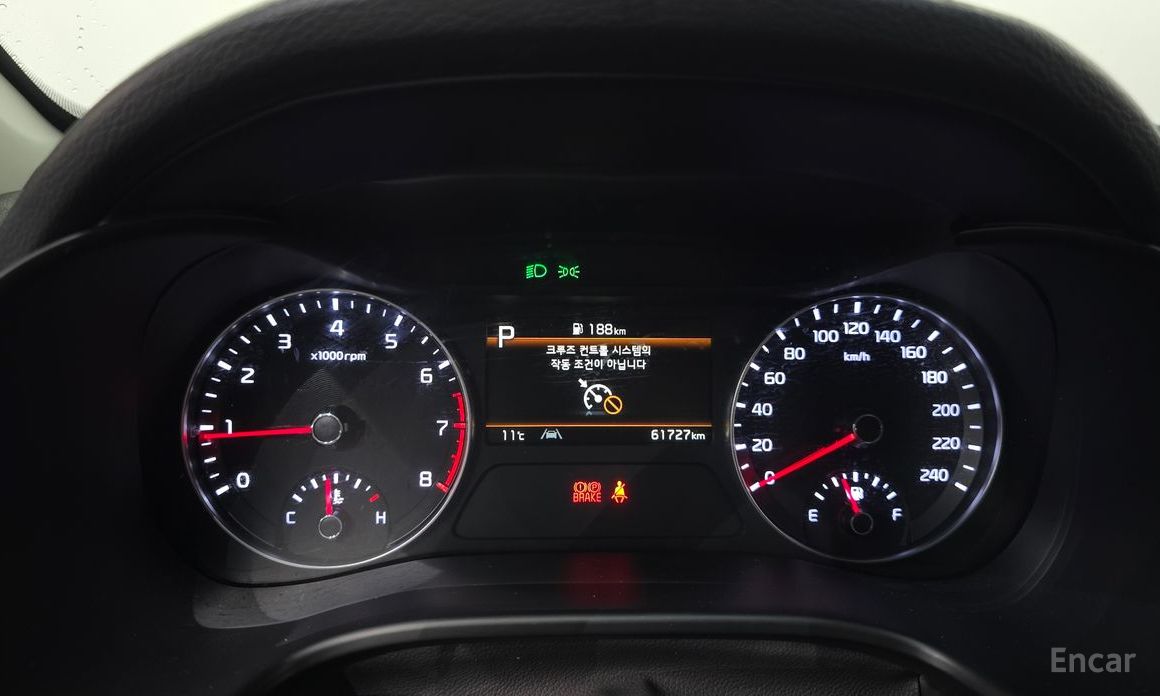2022 Kia K3 II Рестайлинг 1.6 Trendy с пробегом 61 727 км