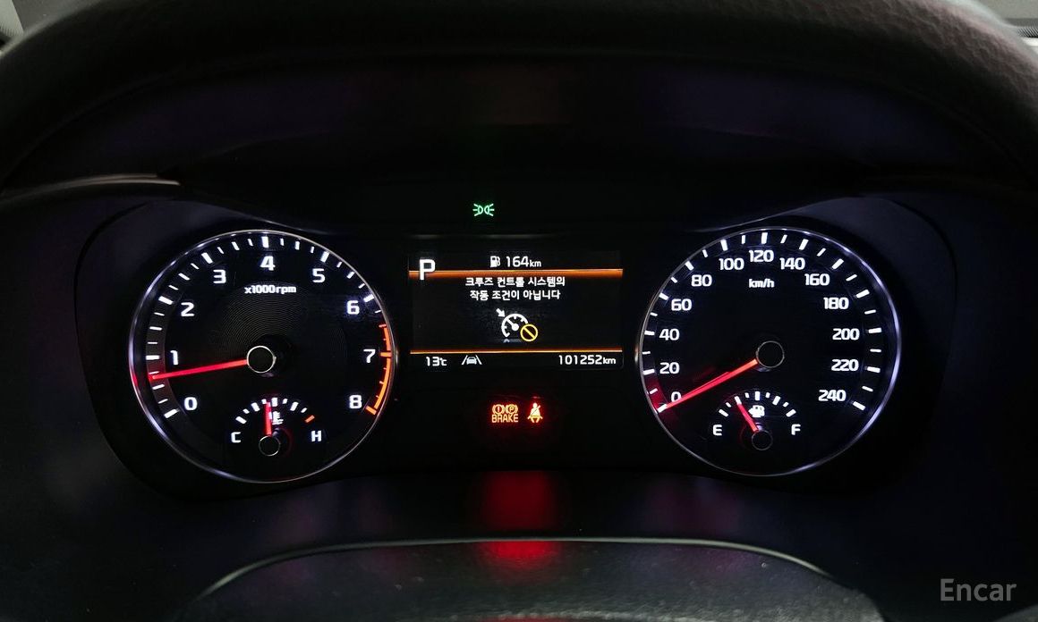 2021 Kia K3 II Рестайлинг 1.6 Trendy с пробегом 101 252 км