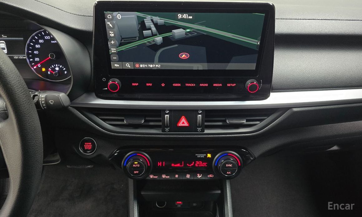 2021 Kia K3 II Рестайлинг 1.6 Trendy с пробегом 101 131 км