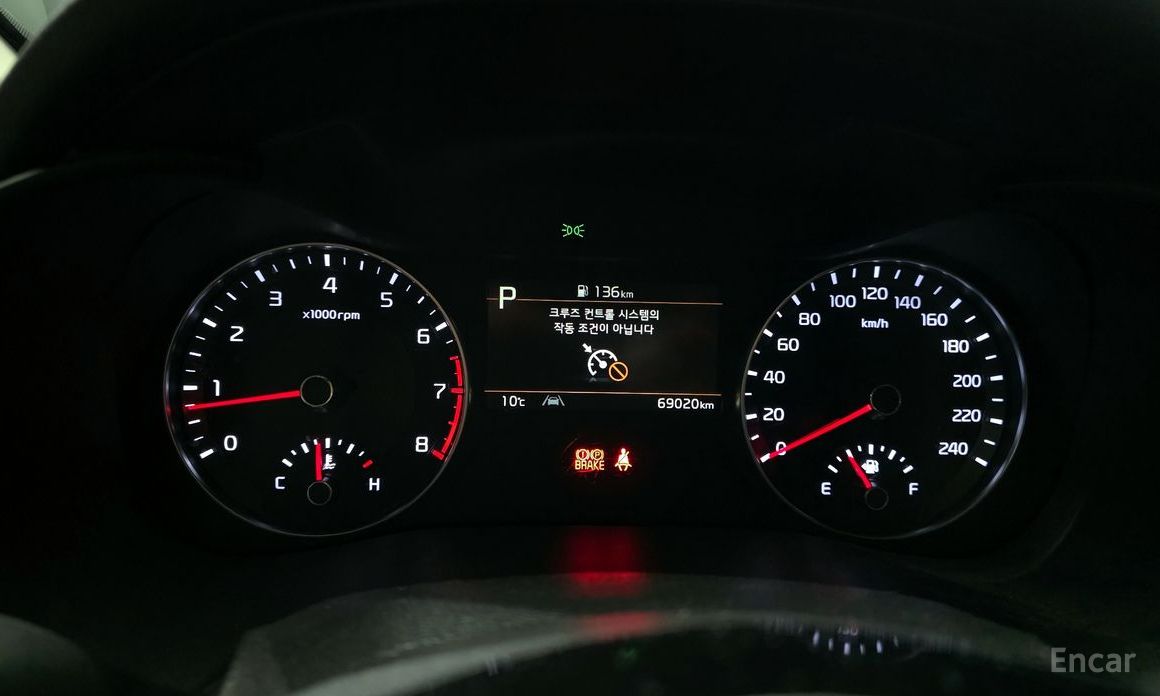 2021 Kia K3 II Рестайлинг 1.6 Trendy с пробегом 69 020 км