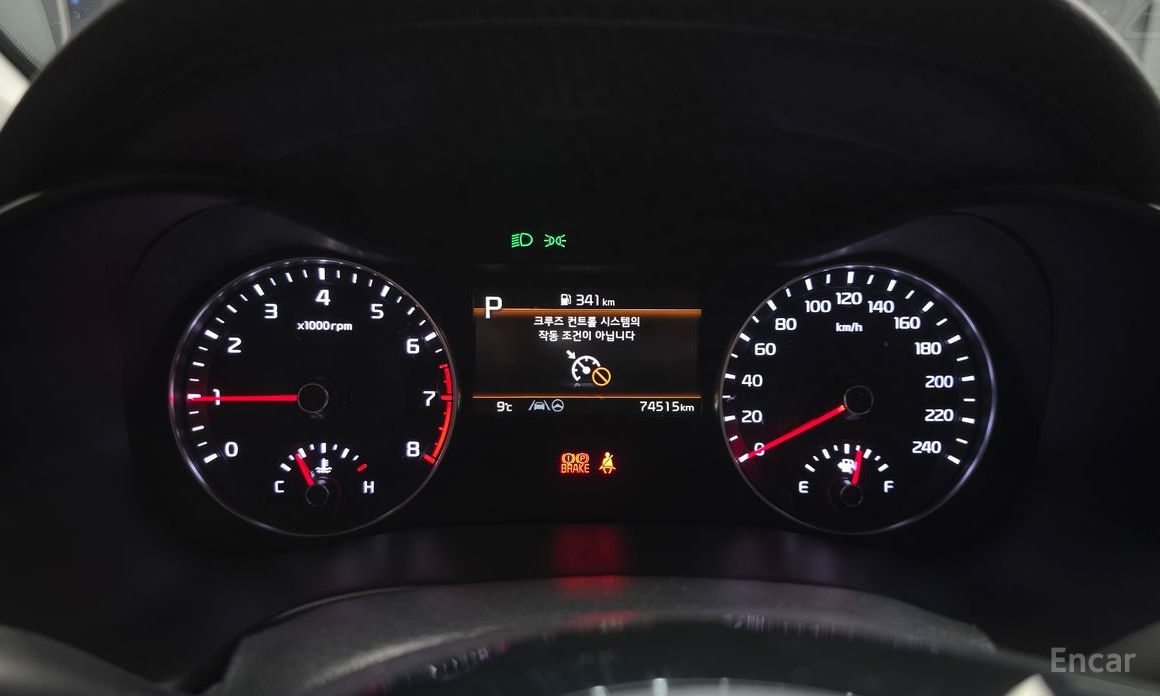 2021 Kia K3 II Рестайлинг 1.6 Trendy с пробегом 74 515 км