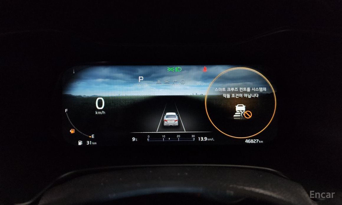 2021 Kia K3 II Рестайлинг 1.6 signature с пробегом 46 827 км