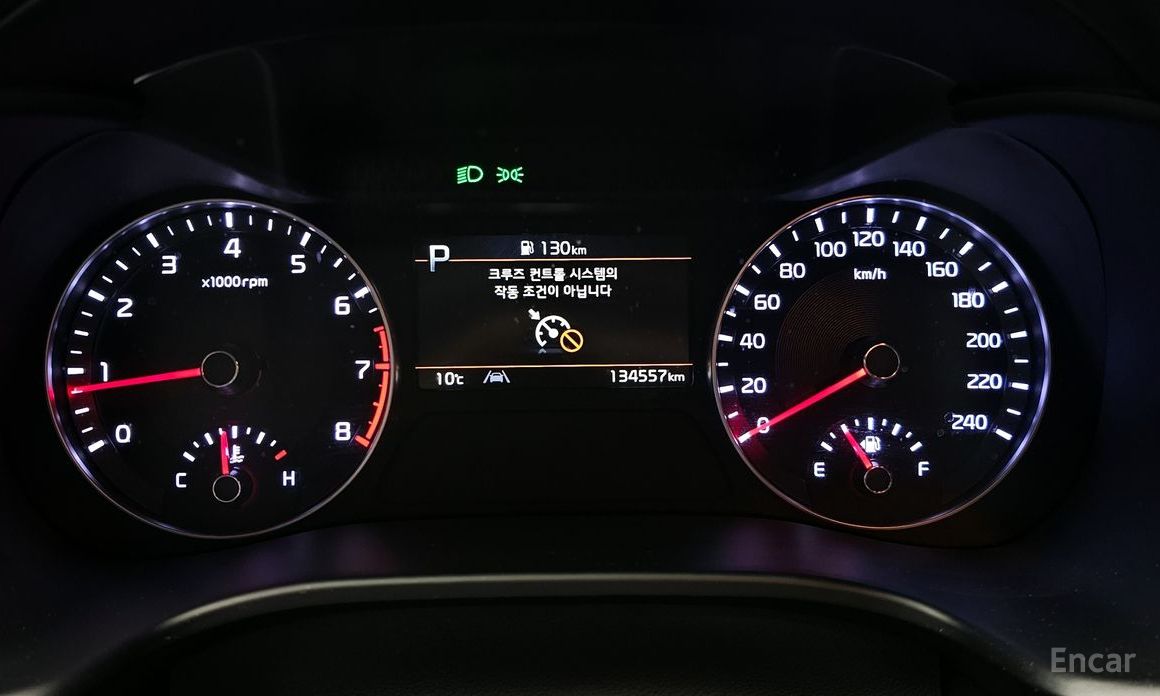 2021 Kia K3 II Рестайлинг 1.6 Trendy с пробегом 134 557 км