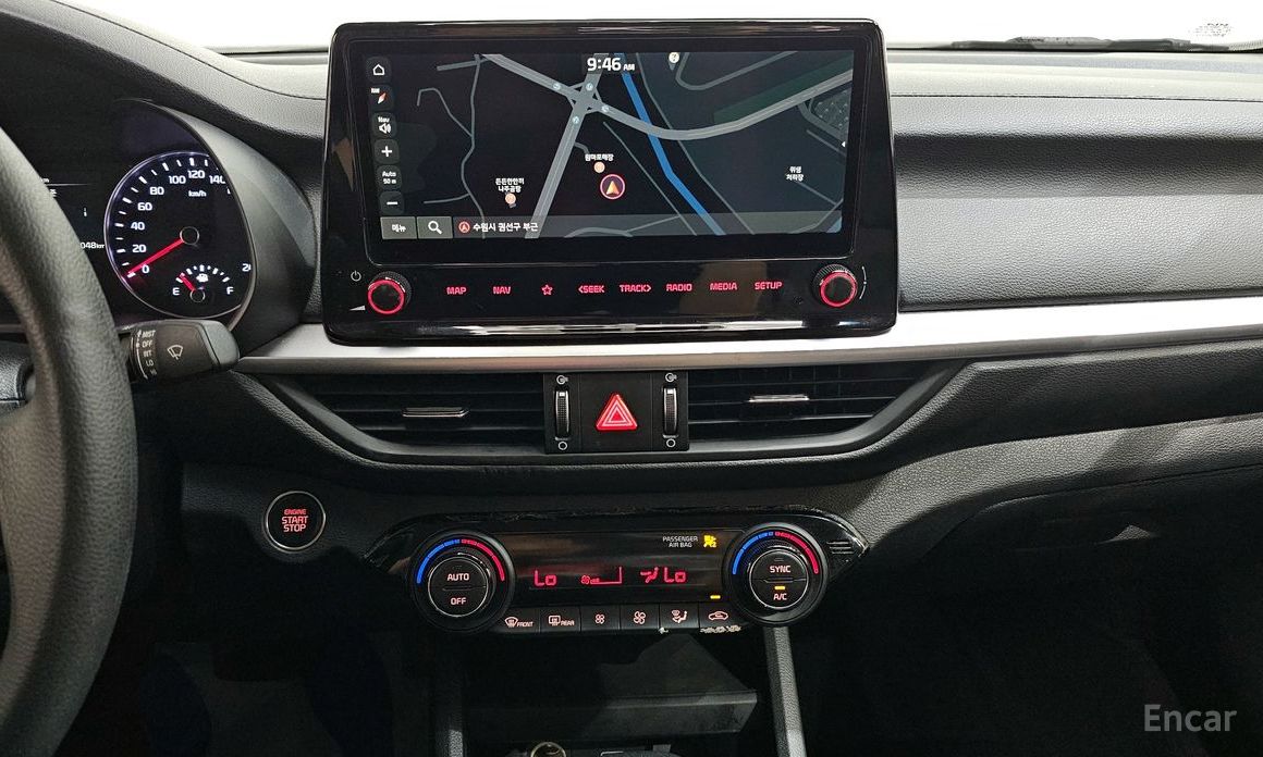 2021 Kia K3 II Рестайлинг 1.6 Trendy с пробегом 56 048 км