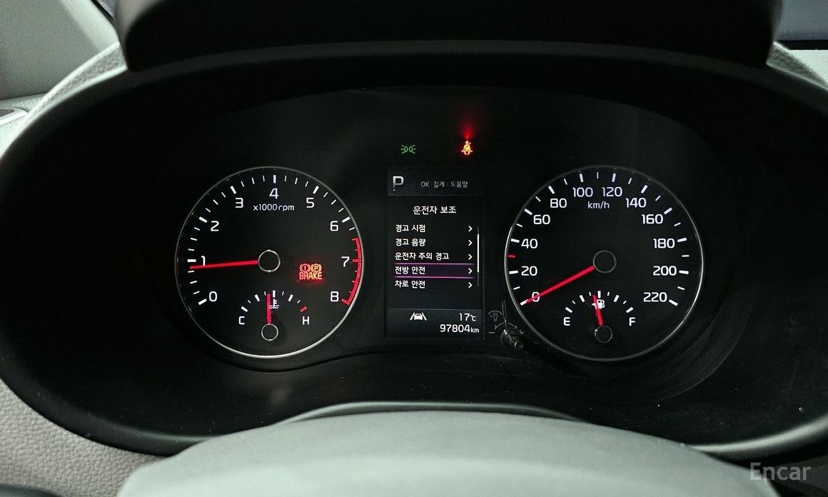 2021 Kia Morning III Standard с пробегом 97 804 км