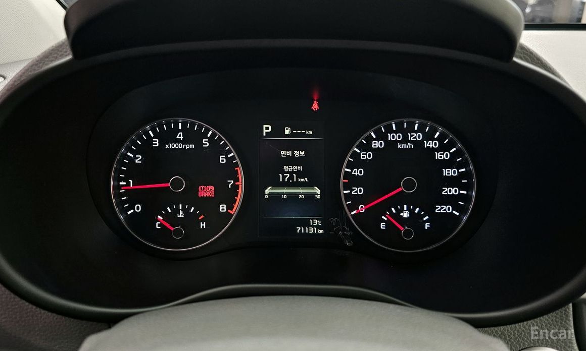2021 Kia Morning III Prestige с пробегом 71 131 км