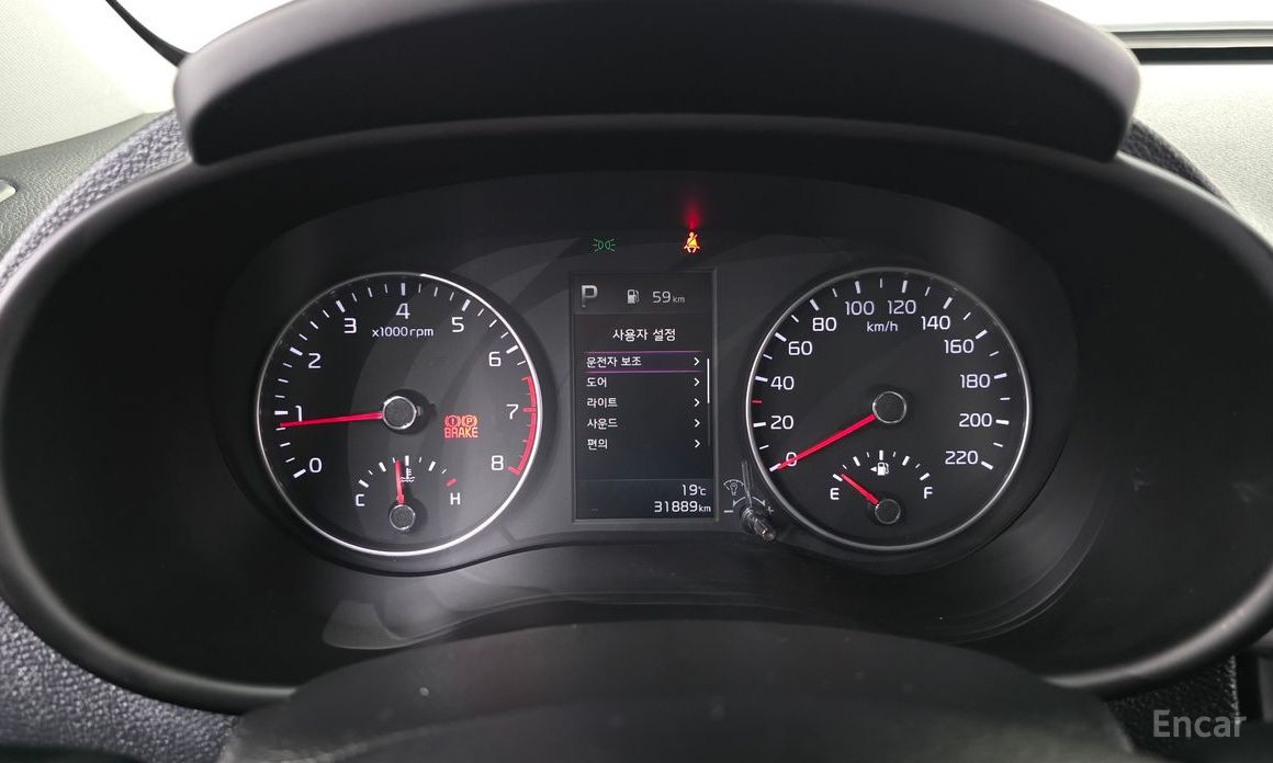 2022 Kia Morning III Standard с пробегом 31 889 км