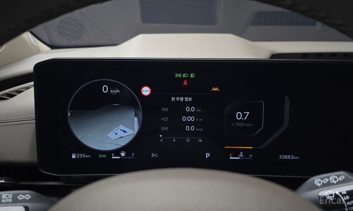 2023 Kia Carnival IV Рестайлинг 9-Seater Gravity с пробегом 33 883 км