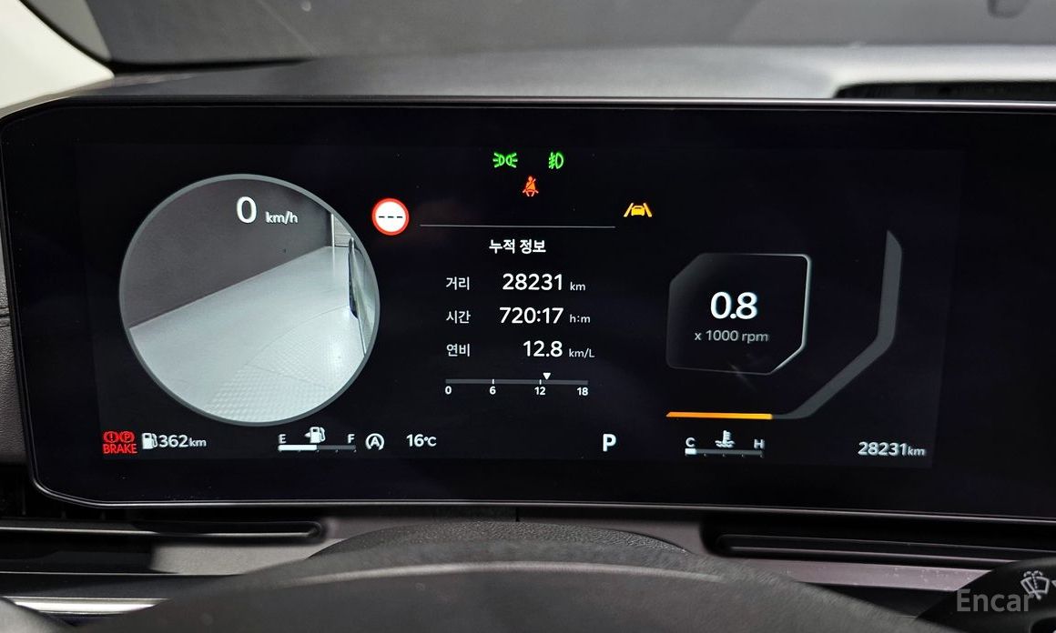 2025 Kia Carnival IV Рестайлинг 9-Seater Gravity с пробегом 28 231 км