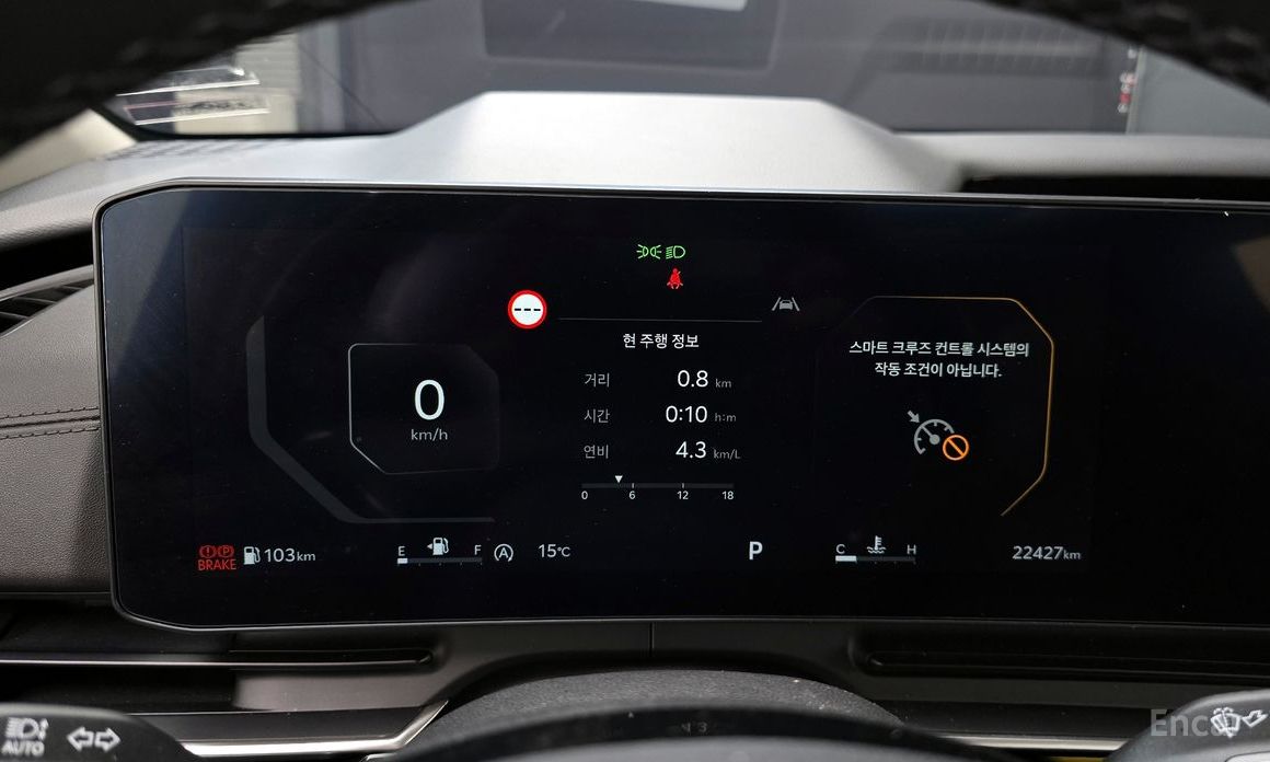2024 Kia Carnival IV Рестайлинг 9-Seater Gravity с пробегом 22 427 км