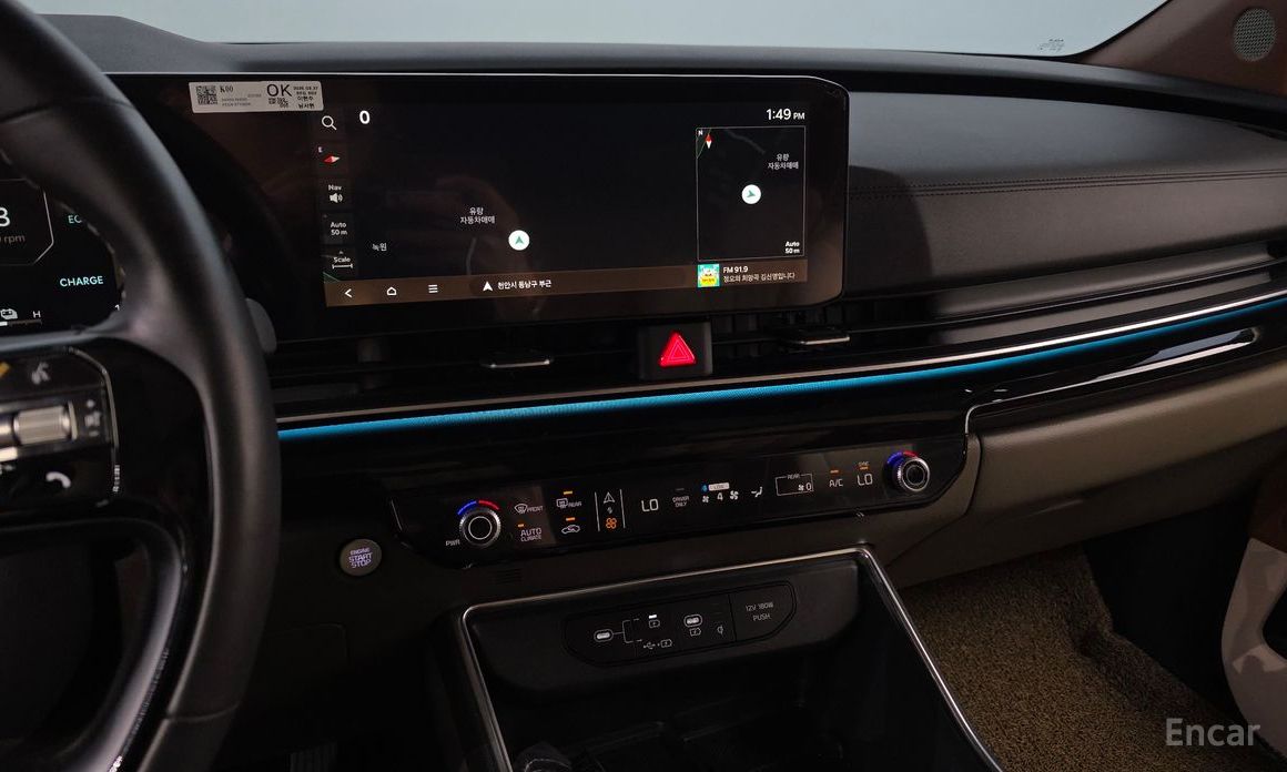 2025 Kia Carnival IV Рестайлинг HEV 9seater Signature с пробегом 13 474 км
