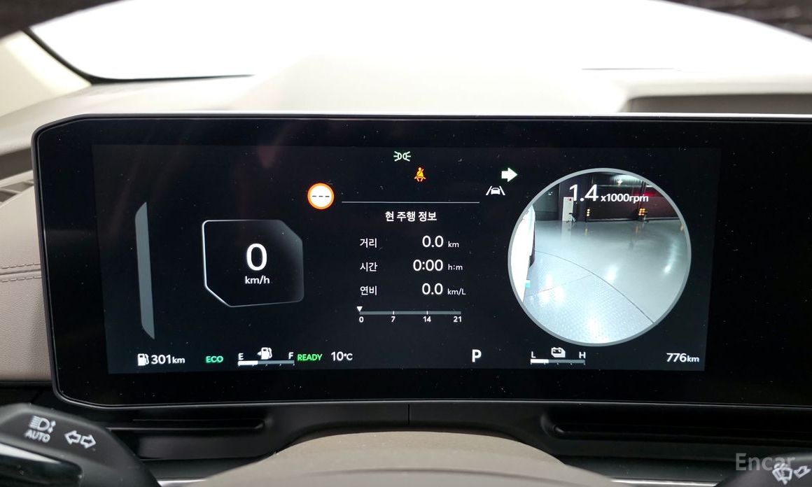 2026 Kia Carnival IV Рестайлинг HEV 9seater Nobless с пробегом 776 км
