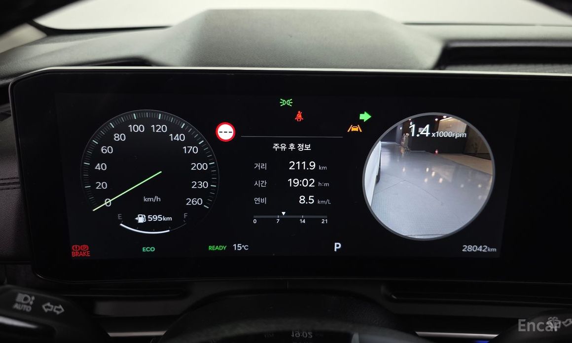 2024 Kia Carnival IV Рестайлинг HEV 9seater Signature с пробегом 28 042 км