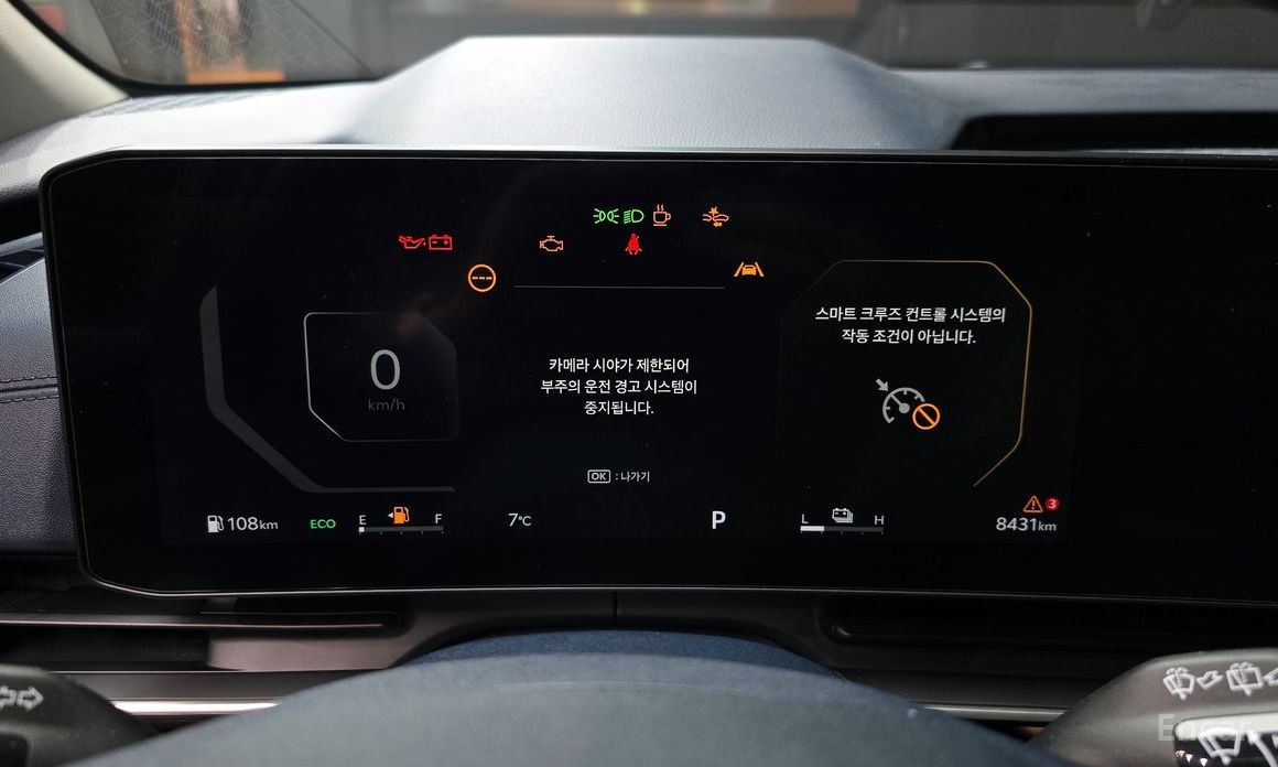2025 Kia Carnival IV Рестайлинг HEV 9seater Gravity с пробегом 8 431 км