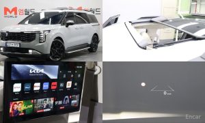 2025 Kia Carnival IV Рестайлинг HEV 9seater Gravity с пробегом 6 246 км