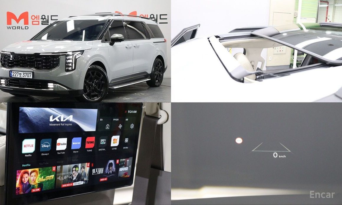 2025 Kia Carnival IV Рестайлинг HEV 9seater Gravity с пробегом 6 246 км