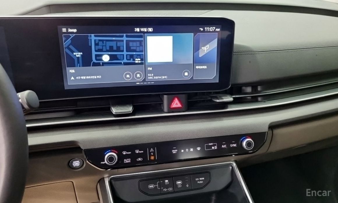 2024 Kia Carnival IV Рестайлинг HEV 9seater Nobless с пробегом 63 000 км