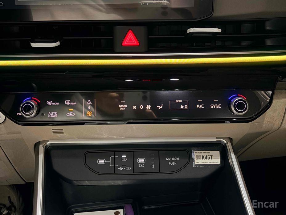 2025 Kia Carnival IV Рестайлинг HEV 9seater Gravity с пробегом 4 200 км