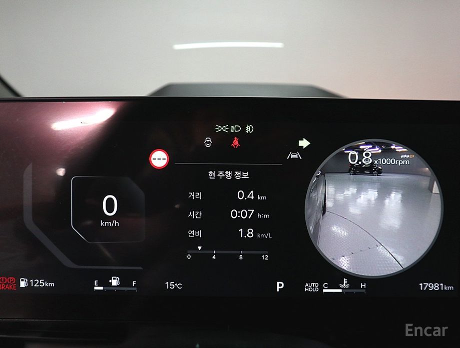 2024 Kia Carnival IV Рестайлинг Gasoline 9-Seater Signature с пробегом 18 000 км
