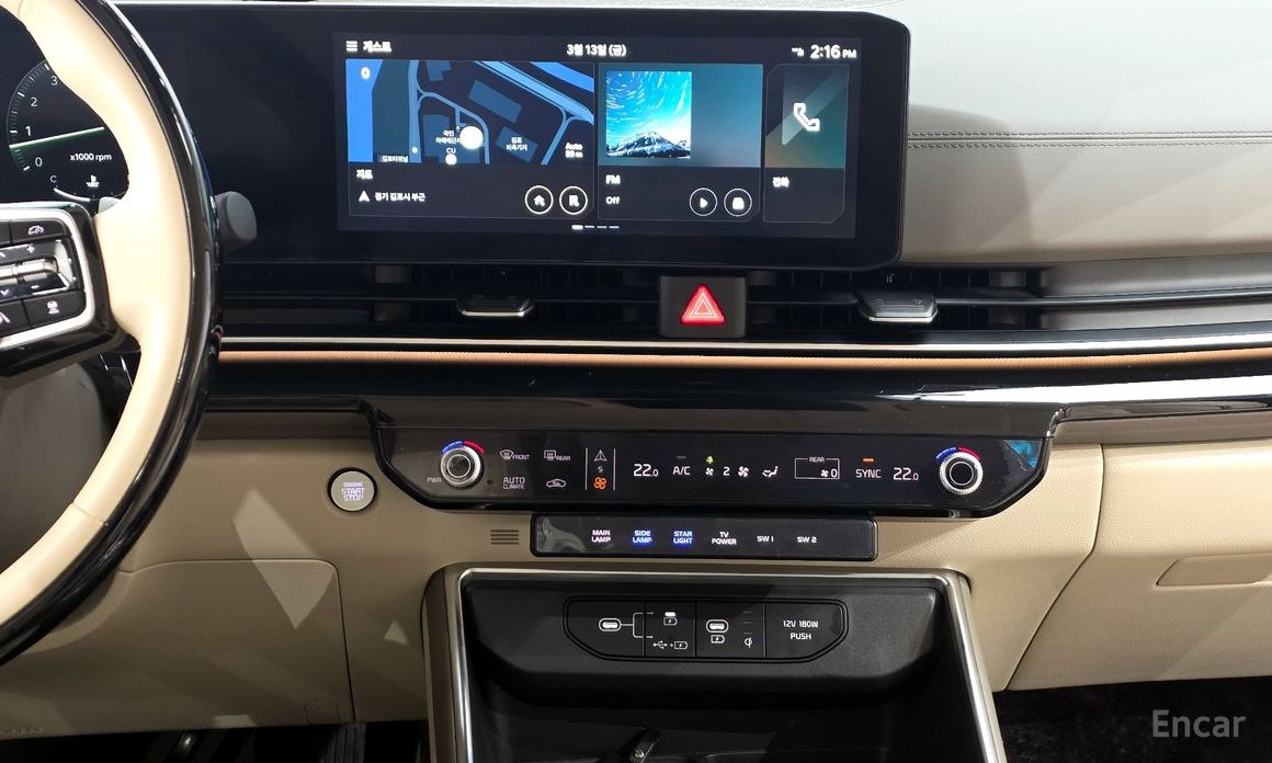 2024 Kia Carnival IV Рестайлинг Gasoline 9-Seater Hi Limousine (7-seater Limousine(Special vehicle) с пробегом 21 474 км