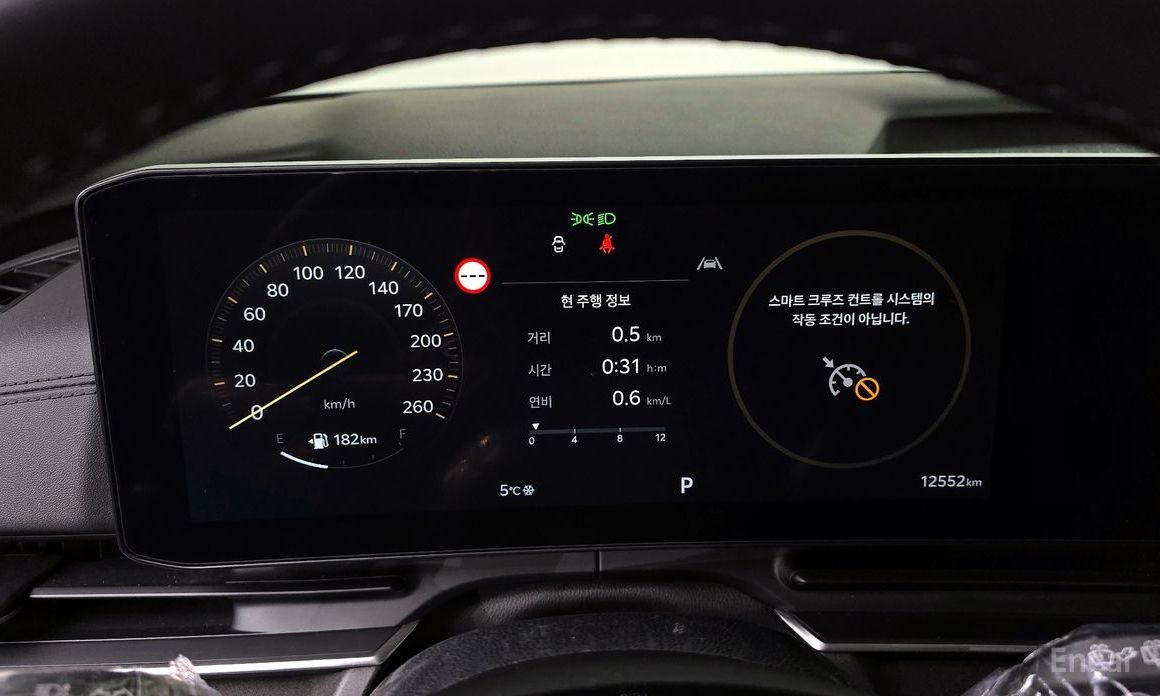 2024 Kia Carnival IV Рестайлинг Gasoline 9-Seater Noblesse с пробегом 12 552 км