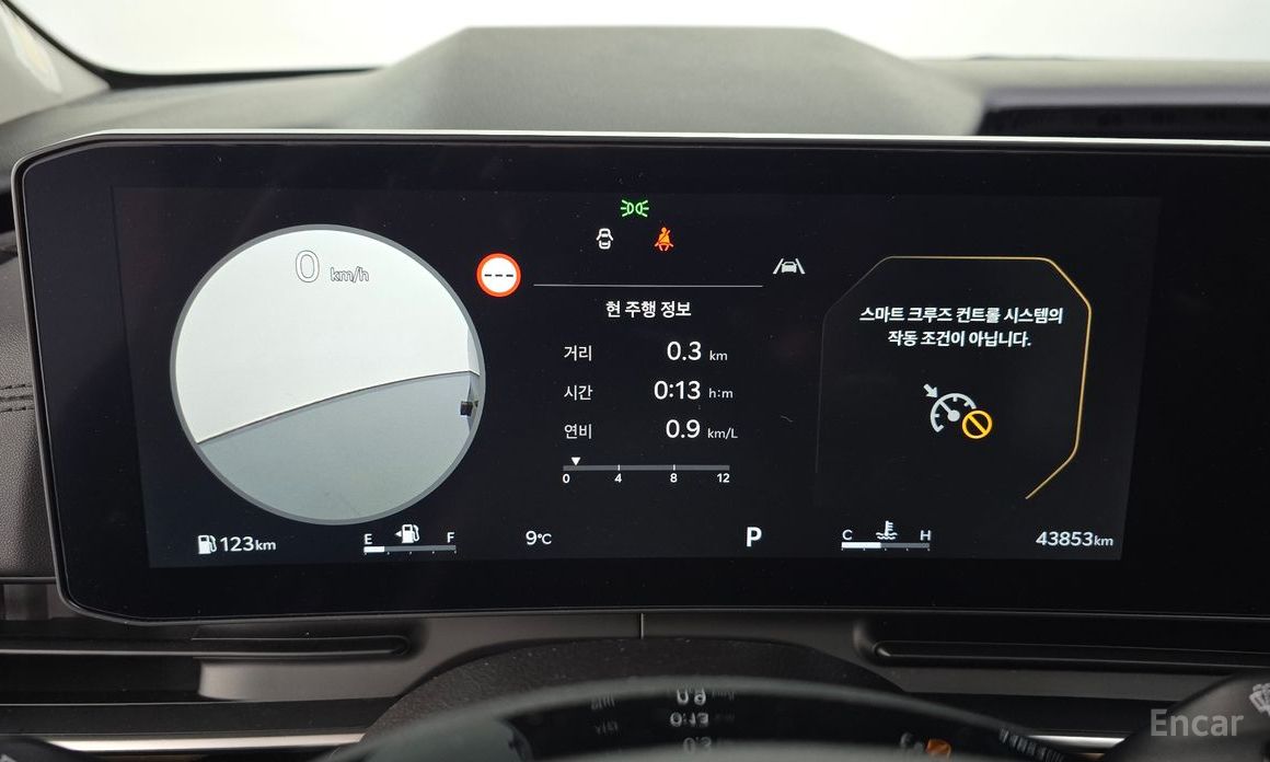 2024 Kia Carnival IV Рестайлинг Gasoline 9-Seater Signature с пробегом 43 853 км