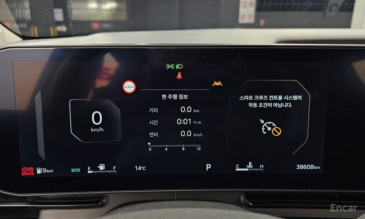 2024 Kia Carnival IV Рестайлинг Gasoline 9-Seater Noblesse с пробегом 38 608 км