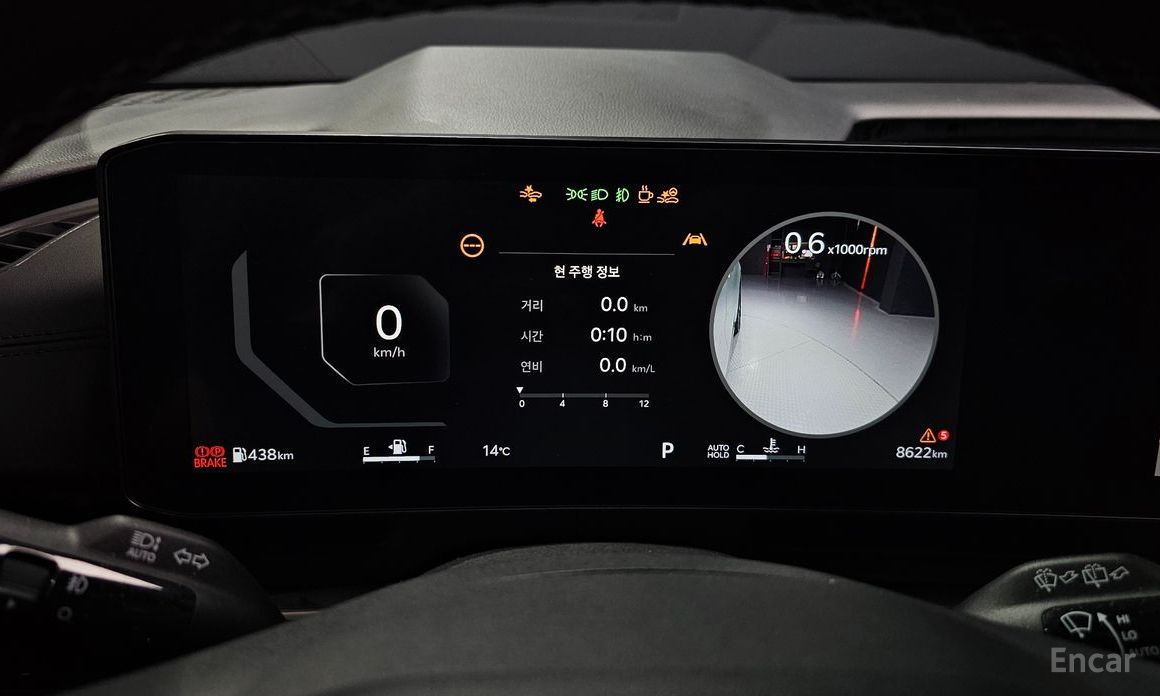 2025 Kia Carnival IV Рестайлинг Gasoline 9-Seater Signature с пробегом 8 622 км