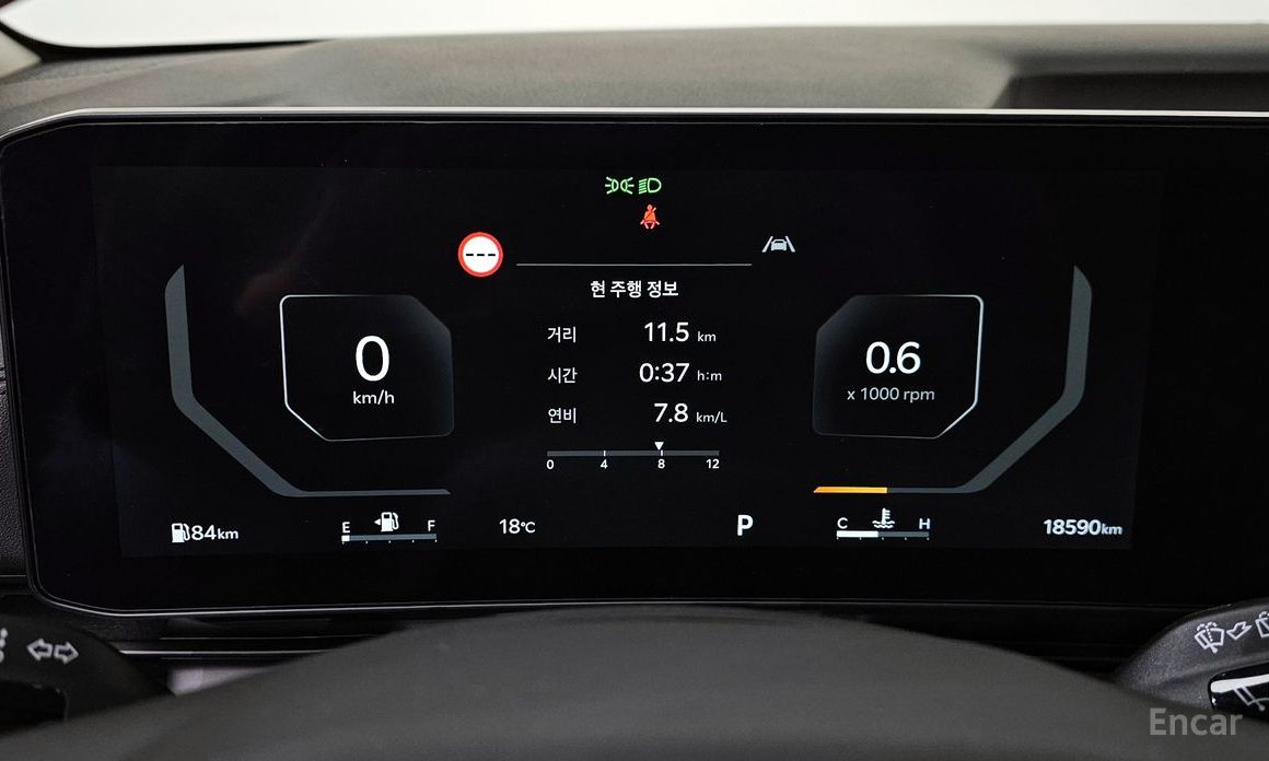 2025 Kia Carnival IV Рестайлинг Gasoline 9-Seater Prestige с пробегом 18 590 км