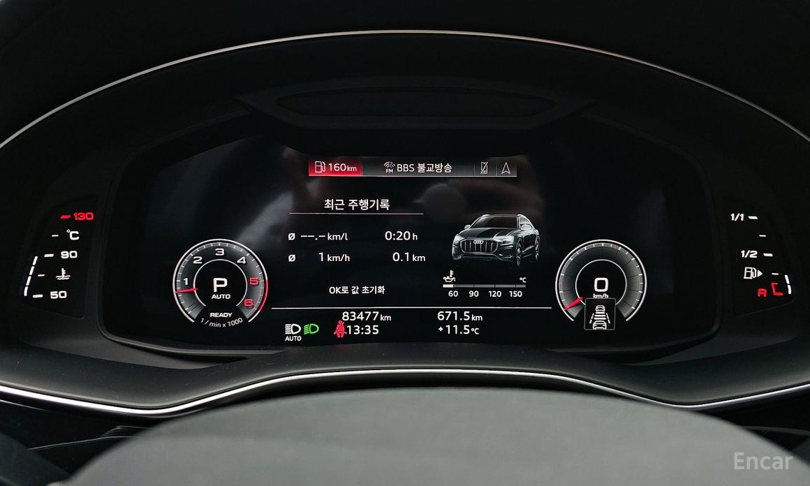 2021 Audi Q8 I (4M) 50 TDI Quattro Premium с пробегом 83 477 км