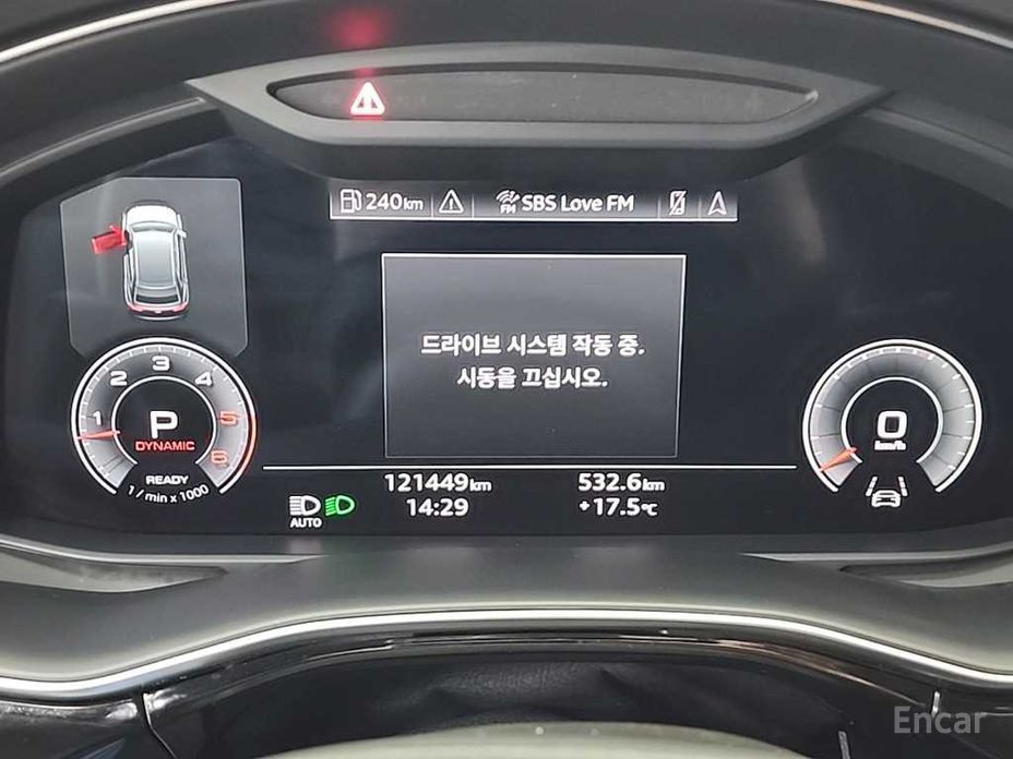 2021 Audi Q8 I (4M) 45 TDI Quattro Premium с пробегом 121 445 км